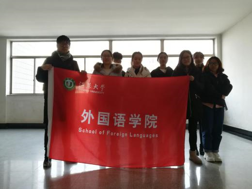 外国语学院开展“西津渡传统文化之旅”主题活动
