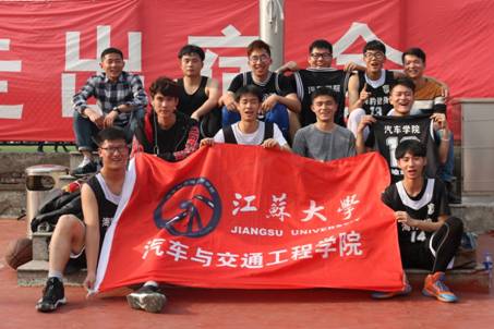 汽车学院在江大杯篮球赛中取得佳绩