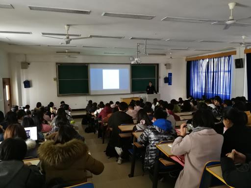 江苏大学菁英学院举办“大学生活与科技创新”专题讲座