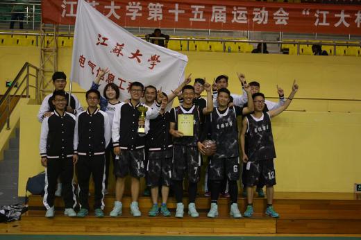 “江大杯”篮球赛圆满结束，电气学院荣获亚军